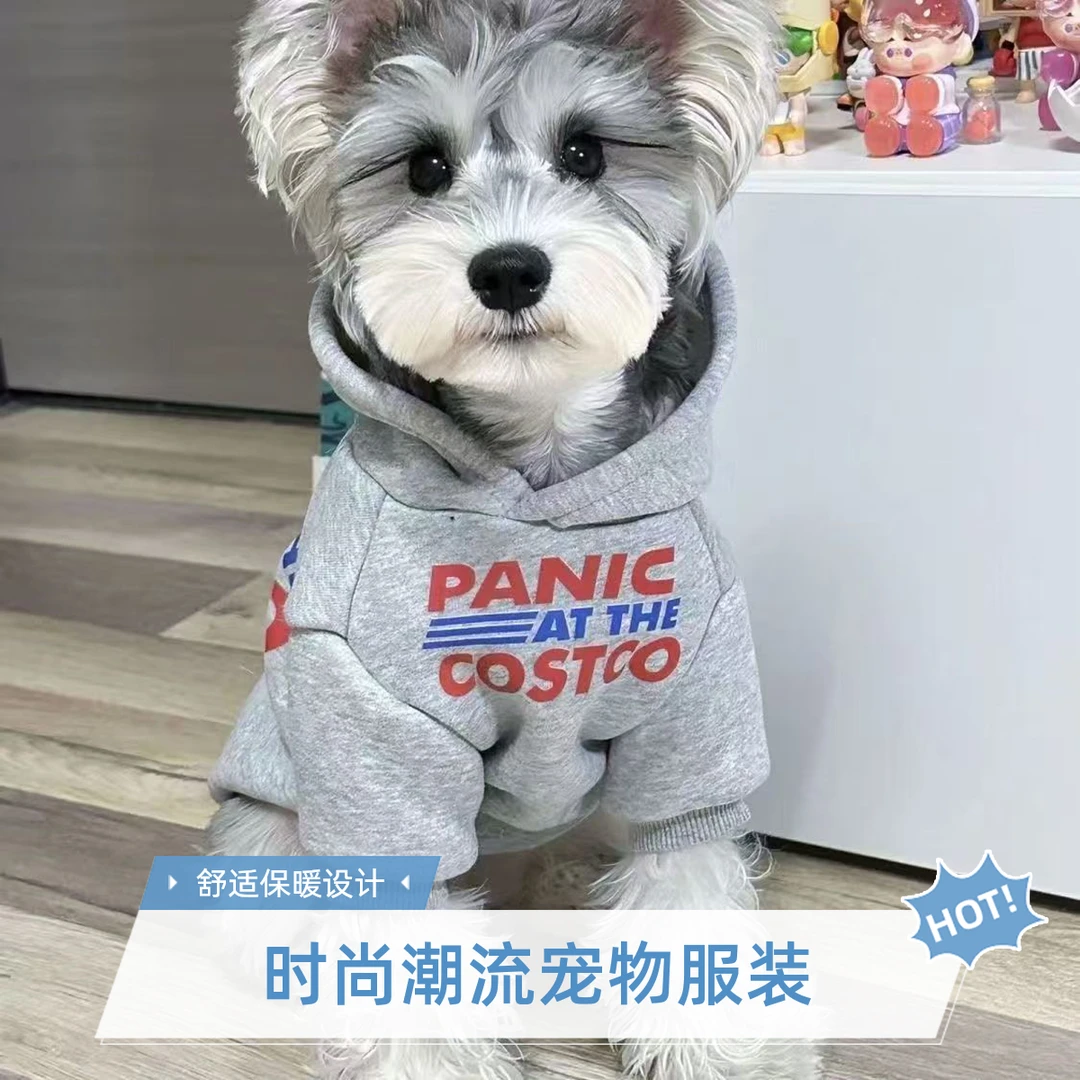 宠物衣服冬季新款保暖加绒连帽卫衣时尚可爱猫咪同款通用德文衣服