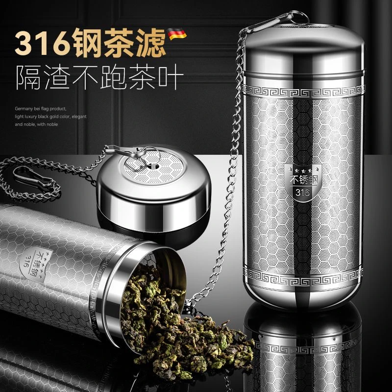 新款不锈钢食品级味宝煲汤调味球卤水调料球煮炖肉调味盒大料过滤