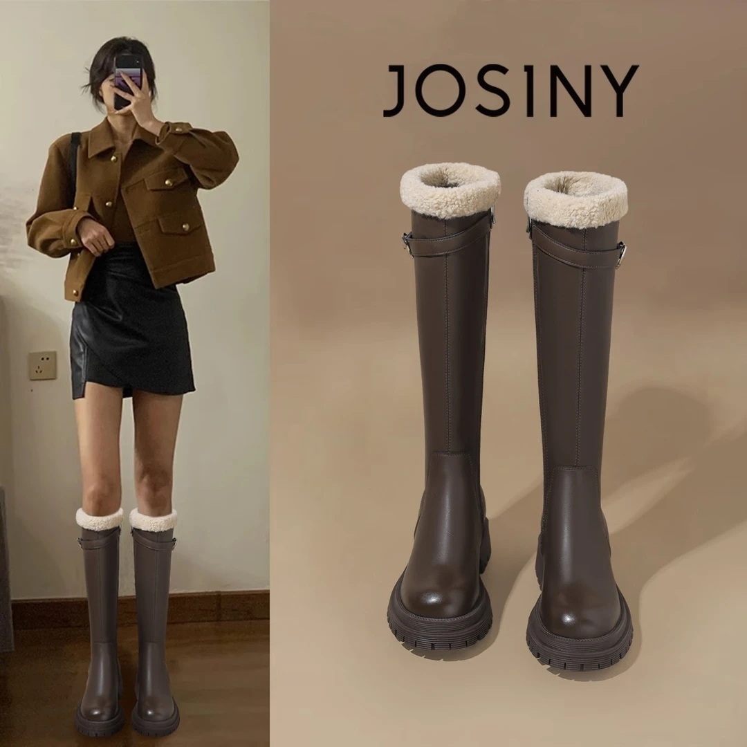 卓诗尼长筒靴女2023新款秋冬加绒高筒保暖棉靴长靴雪地靴子小蛮腰