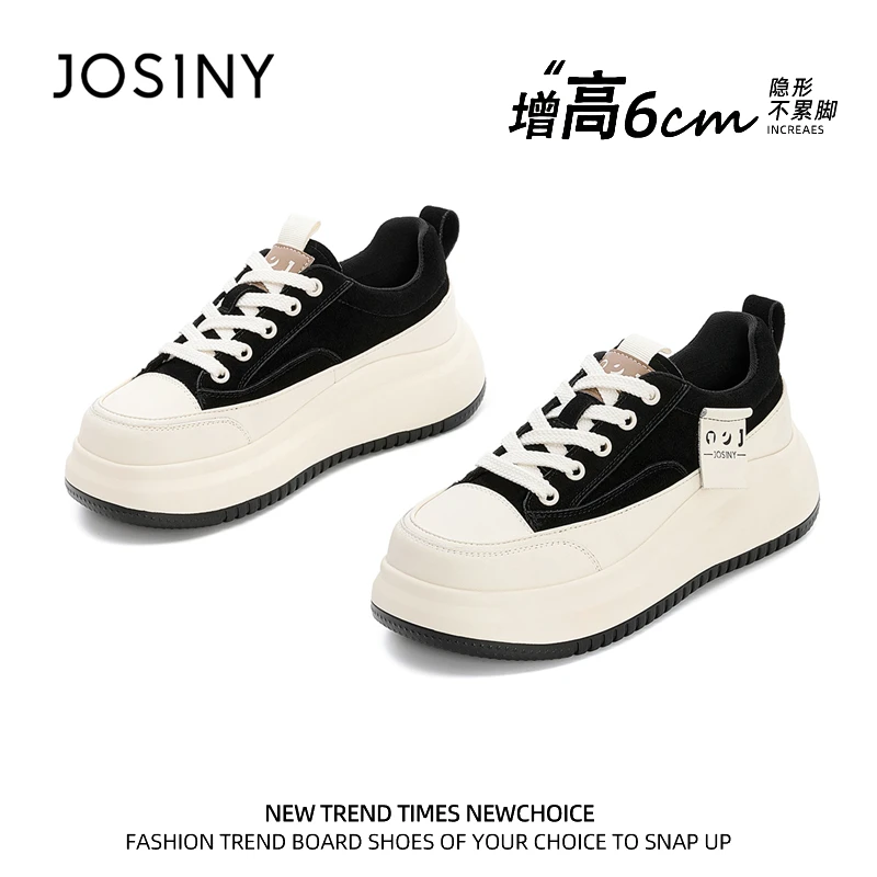 卓诗尼厚底休闲鞋女2024秋季新款运动板鞋增高通勤圆头黑白松糕鞋