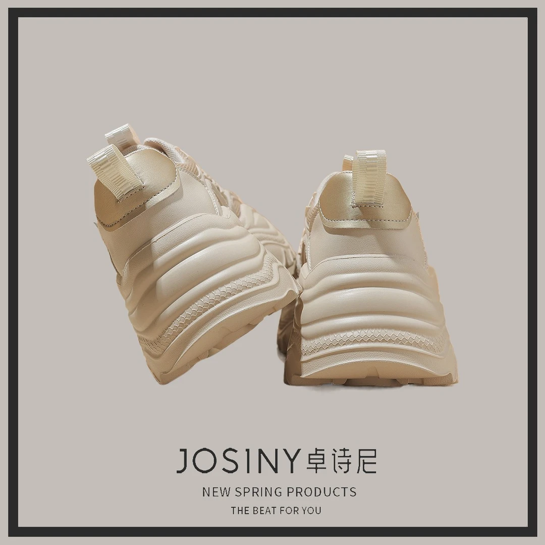 卓诗尼厚底增高老爹鞋女款2024新款春款小个子松糕鞋阔腿裤专用鞋