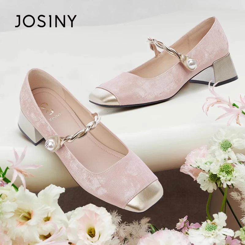 卓诗尼法式玛丽珍鞋女2024新款夏季粉色粗跟配裙子气质浅口单鞋女