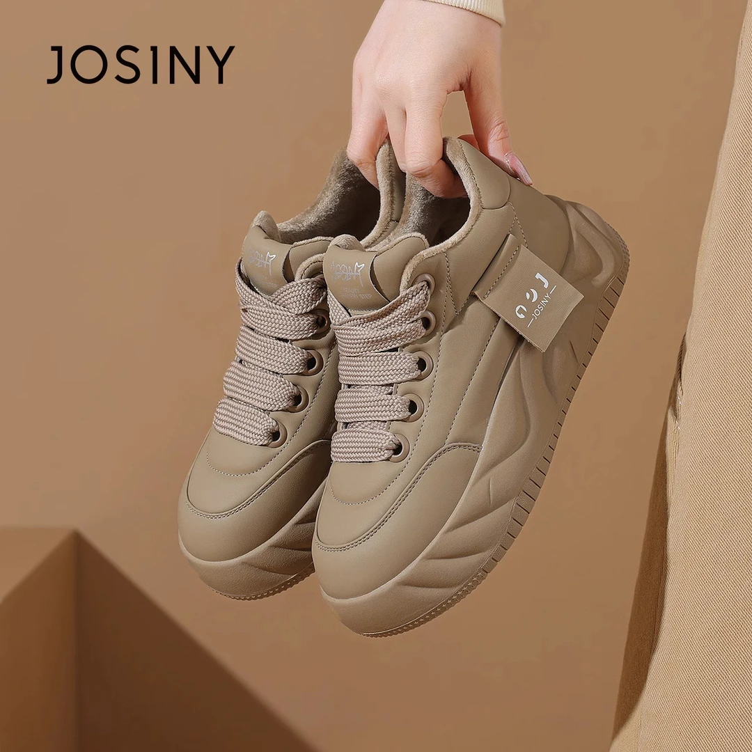 卓诗尼秋冬加绒女鞋棉鞋2024新款厚底面包鞋加厚保暖增高休闲板鞋