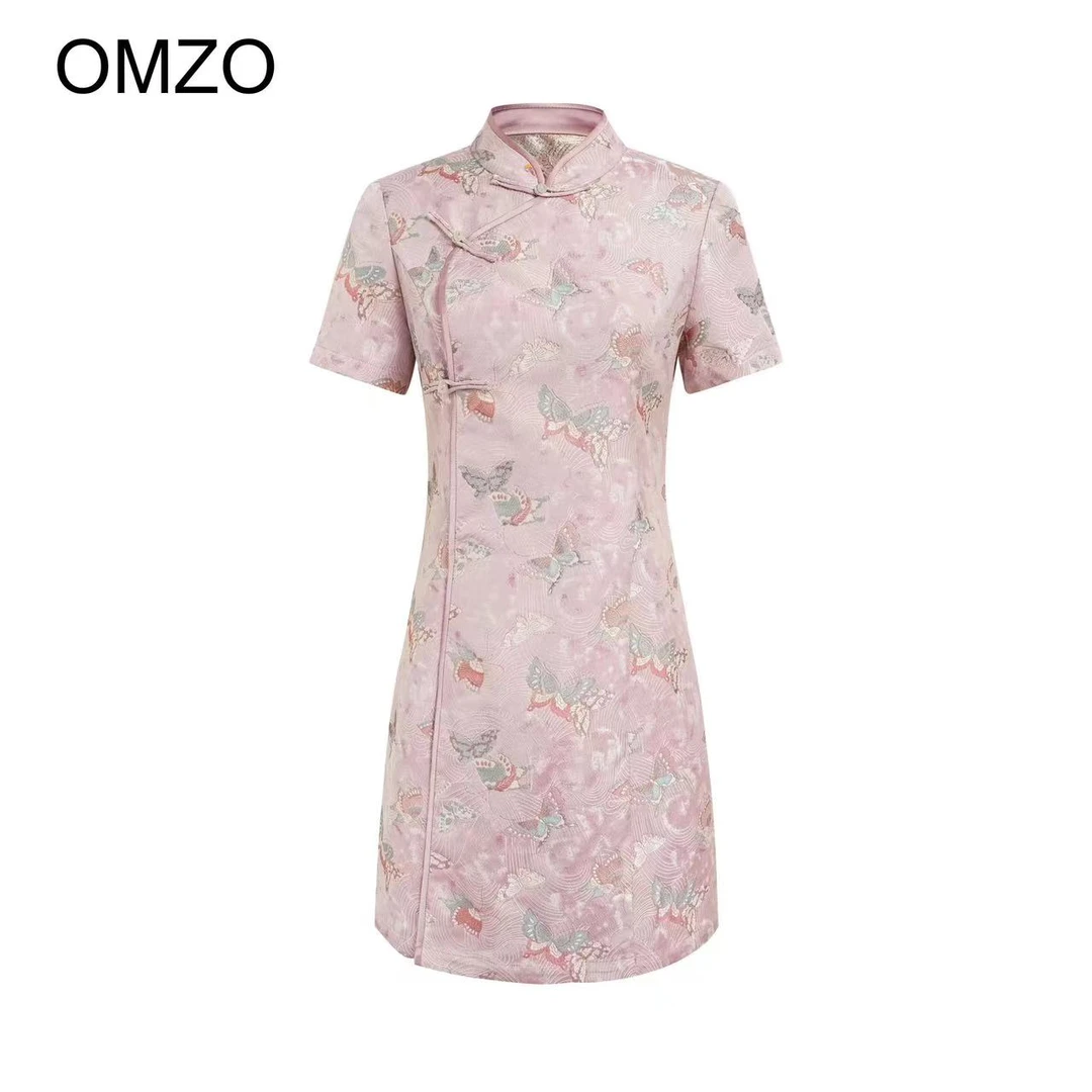 TAG&OMZO清凉夏日新中式穿搭宋锦斜襟收腰短袖连衣裙