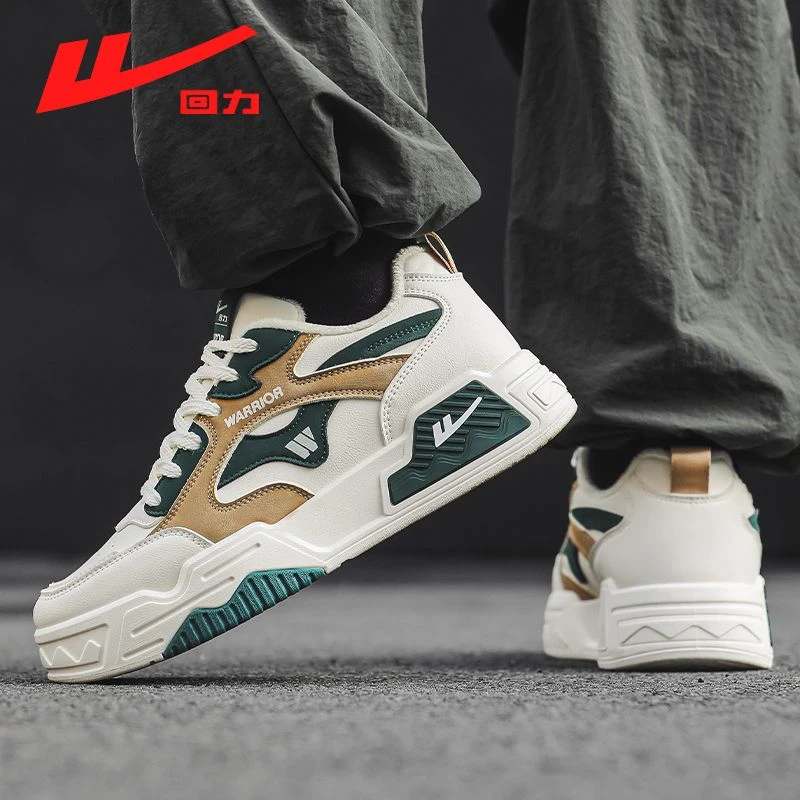 回力男鞋二棉鞋潮流百搭厚底休闲板鞋秋冬季加绒加厚保暖鞋小白鞋