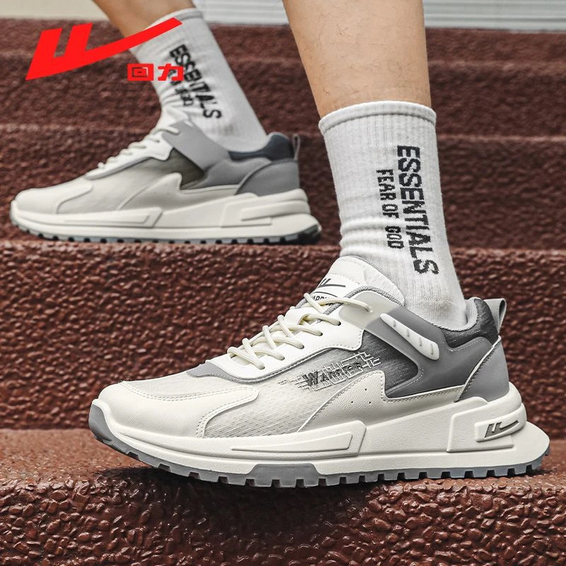 回力运动鞋子男潮流百搭网面透气老爹鞋夏季2025新款户外跑步鞋男