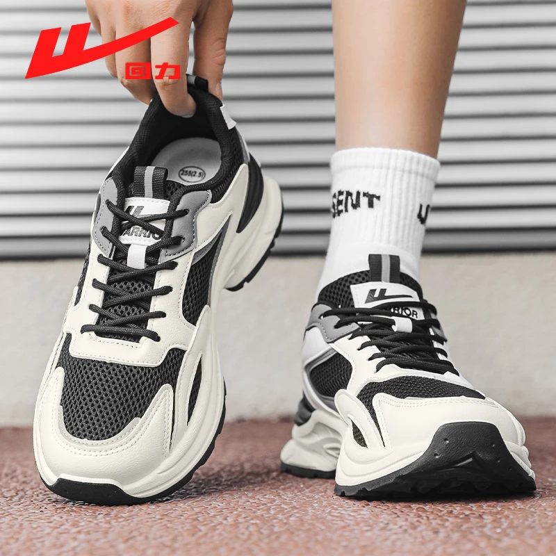 回力老爹鞋子男潮流百搭复古厚底休闲网面鞋秋季2025款运动保暖鞋