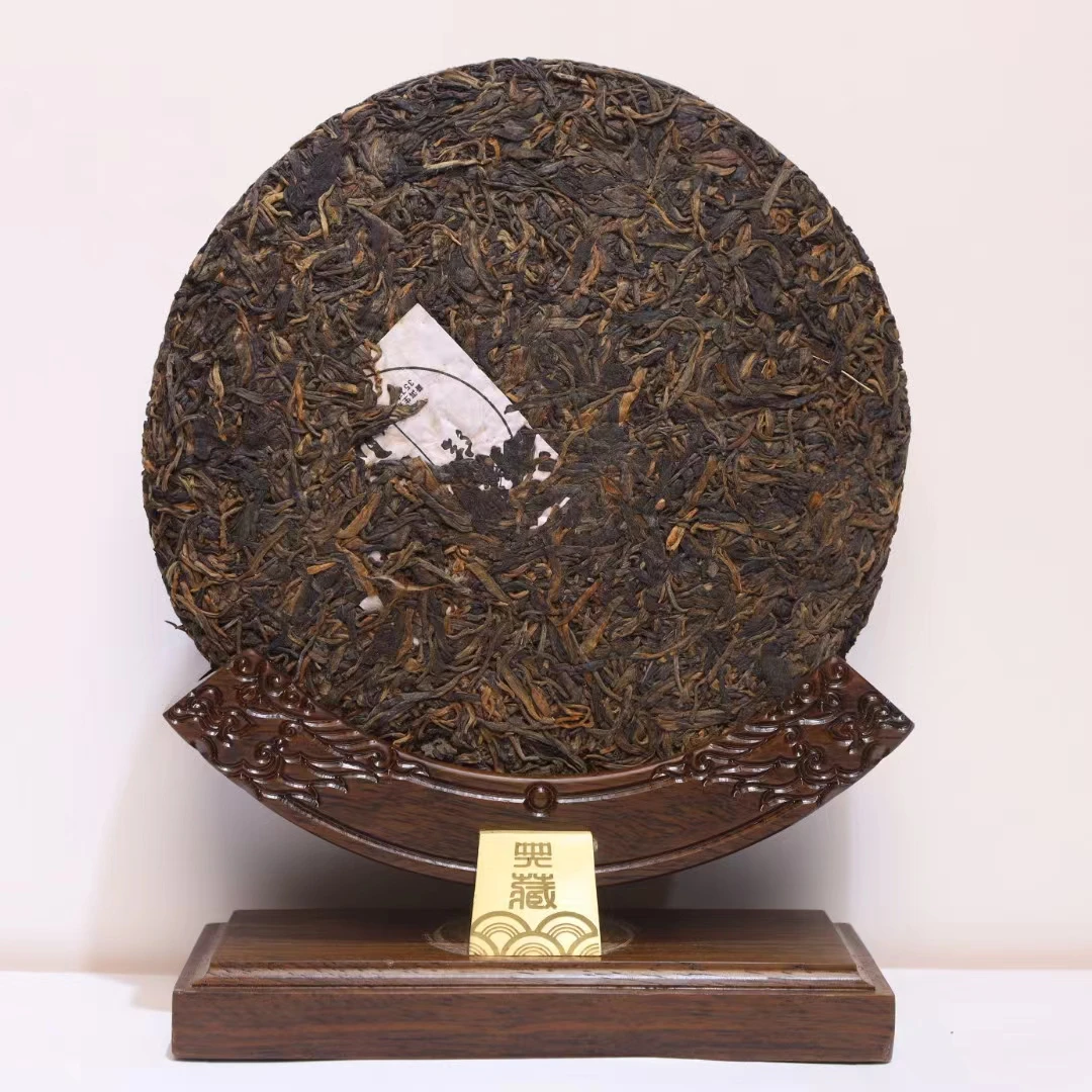 【13596-90】大雪山珍品 普洱茶 生茶 320克