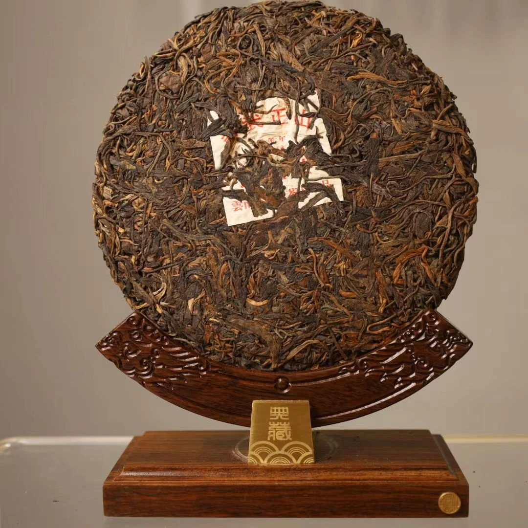 【13521-80】易武正山野生 弯弓 普洱生茶 320克 送茶样