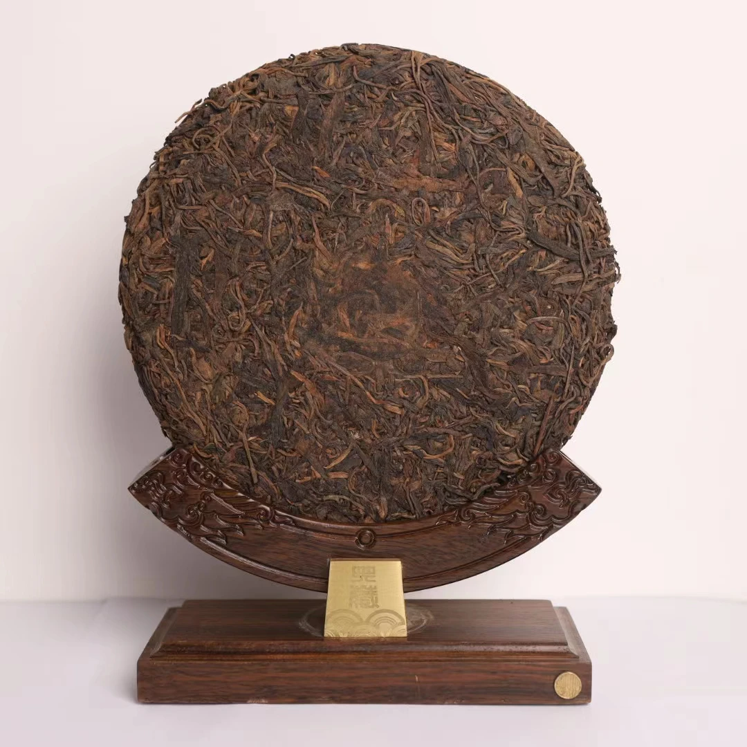 【13643-80】茶农 冰岛 普洱茶生茶 320g 送茶样