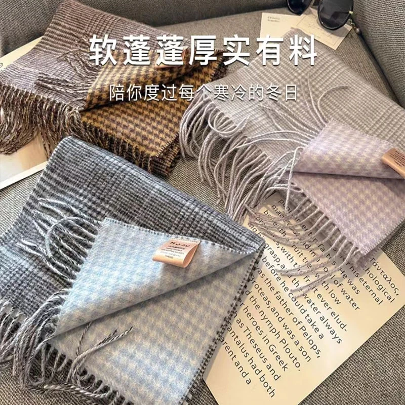 【帝豪X666黑色】欧美高端2024女神时尚百搭围巾