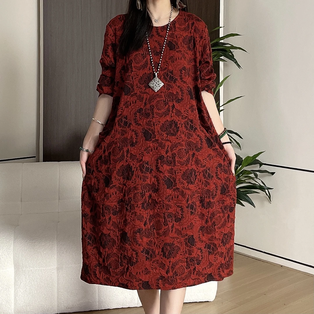 7781秋季新款时尚洋气减龄长袖连衣裙