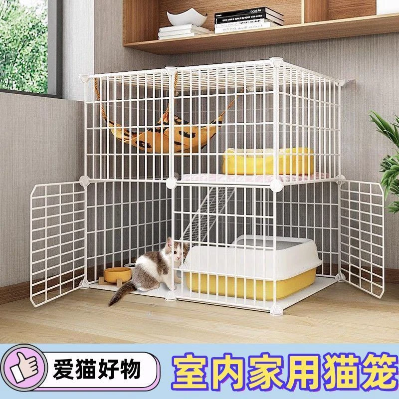 猫笼子批发小型犬室内别墅三层大猫笼宠物围栏拼接猫咪家用舍别墅