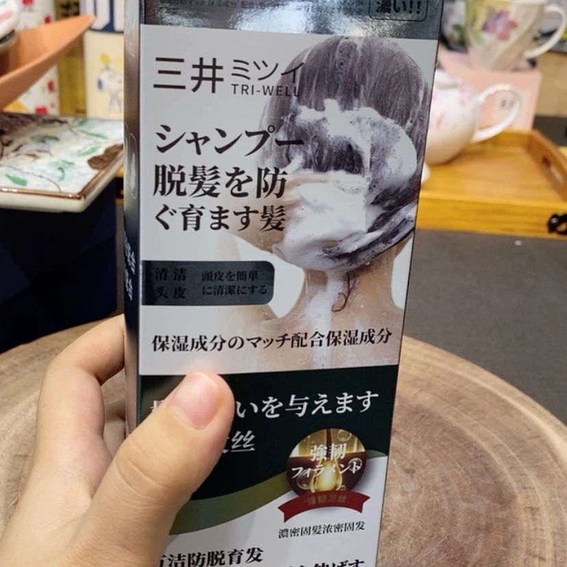 【闪购商品】陶瓷瓷片@@4751