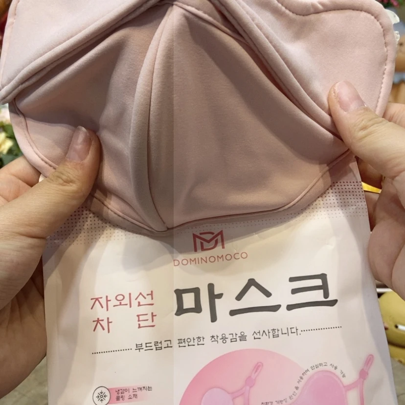 【闪购商品】密胺瓷片@@4670