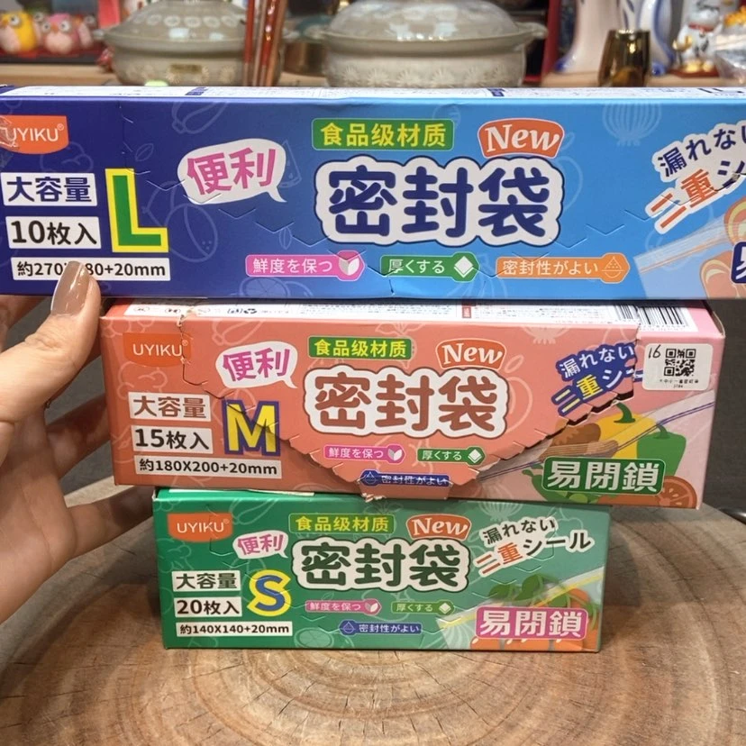 【闪购商品】密胺瓷片@@3784