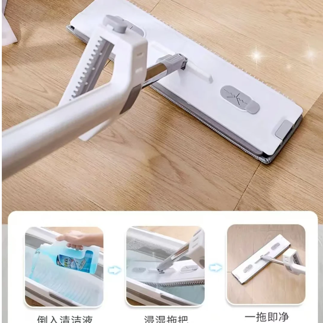 770004地板清洁剂青柠苹果