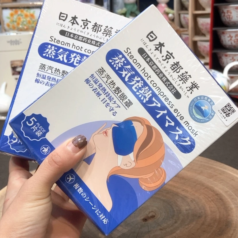 【闪购商品】密胺瓷片@@11568