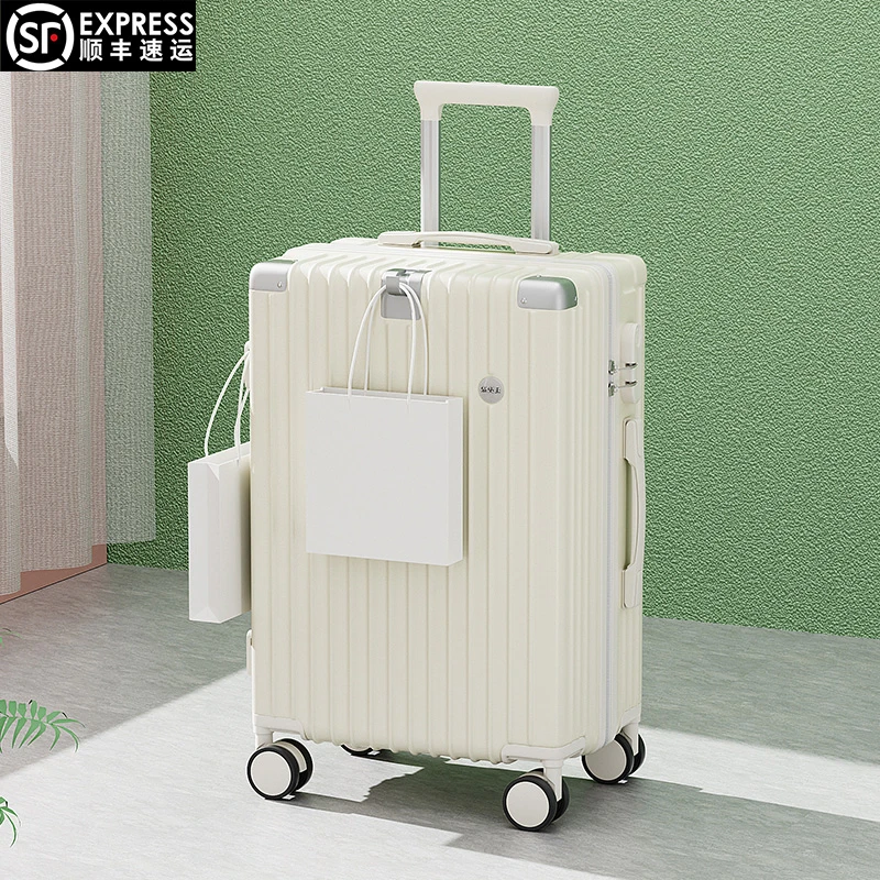 大容量多功能24寸行李箱男女拉杆箱万向轮加厚密码旅行箱登机箱20