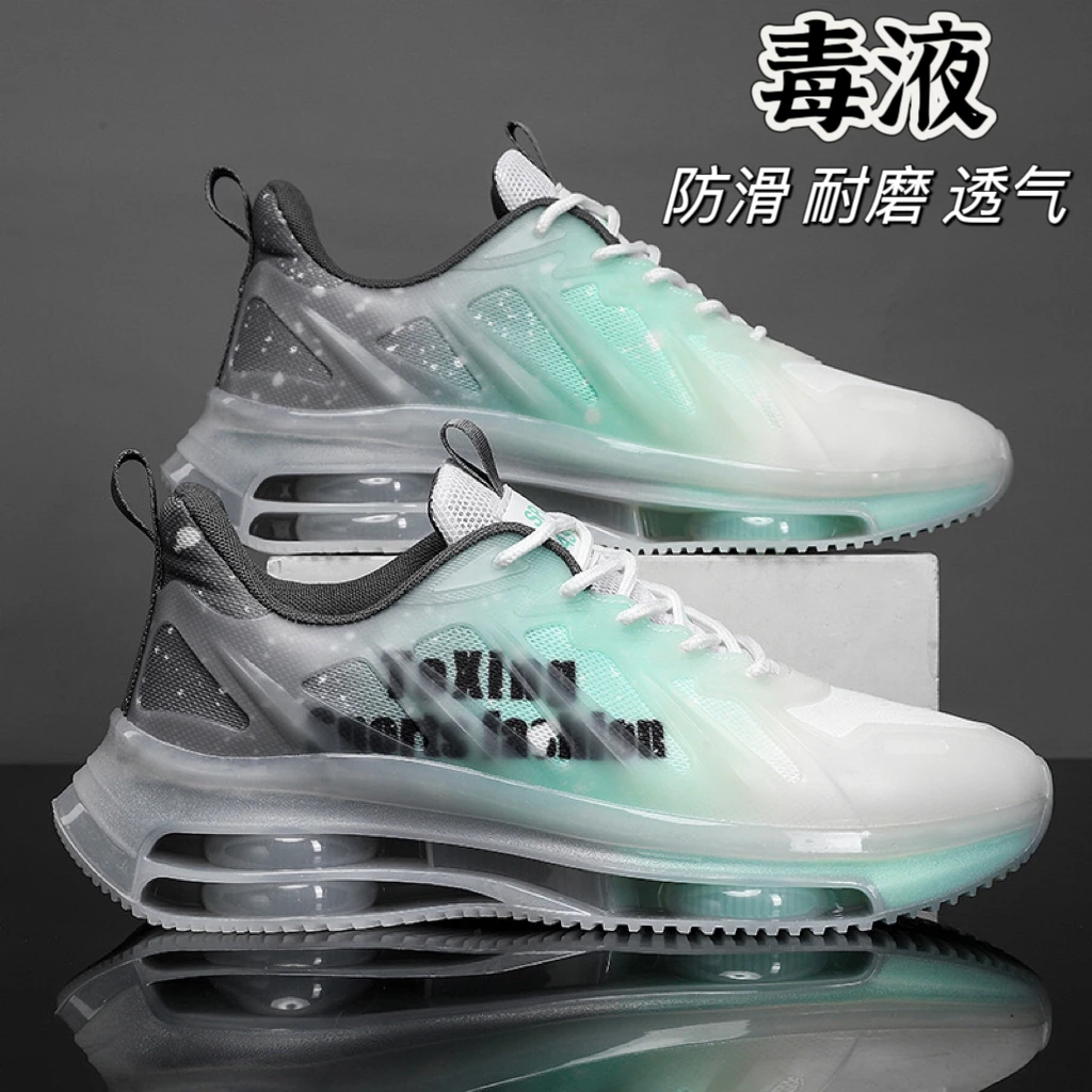男鞋秋季2023新款减震双层气垫休闲运动鞋跑步初中生增高老爹潮鞋