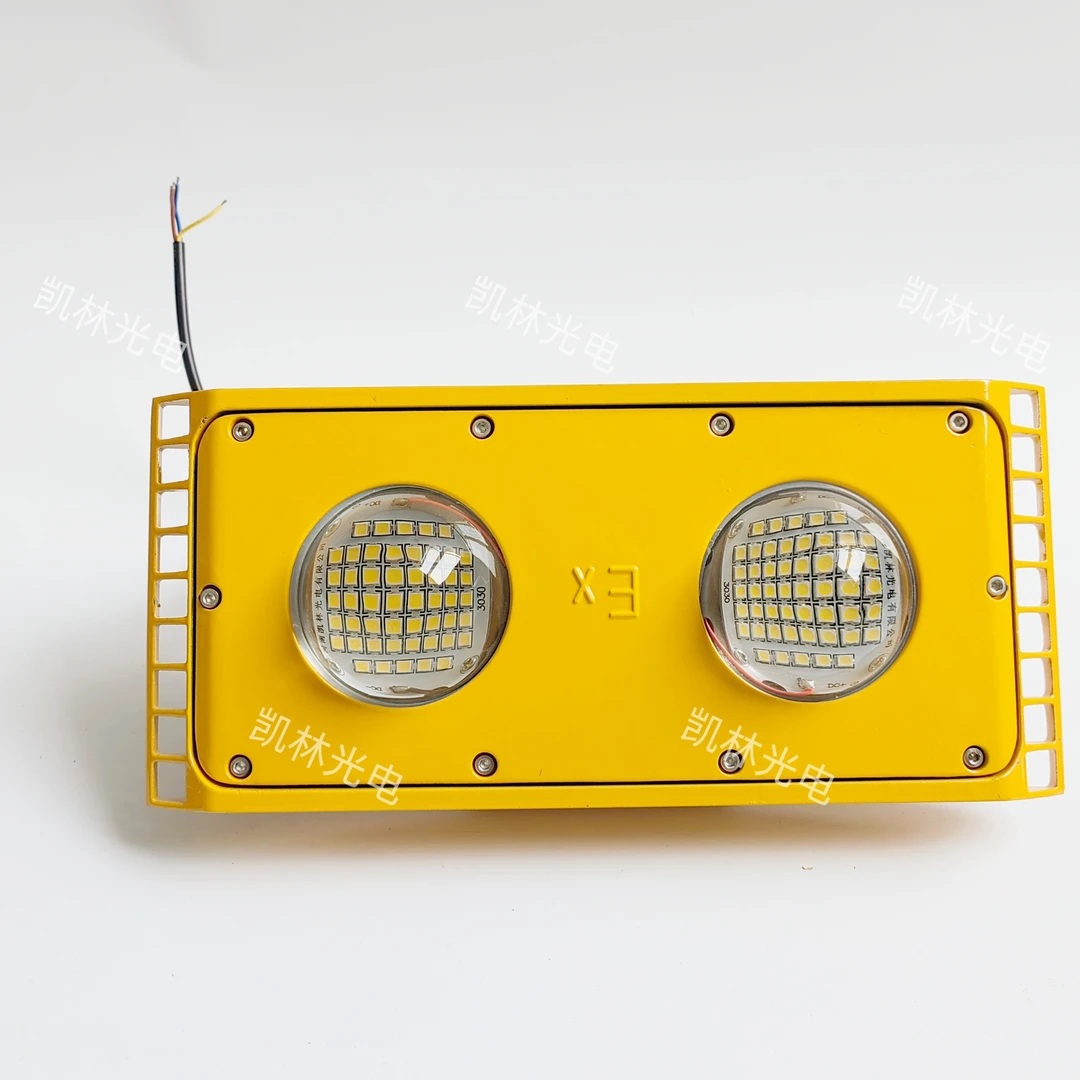 凯林光电LED隧道灯冷库灯防爆灯高亮工程款专用户外灯具防水防爆