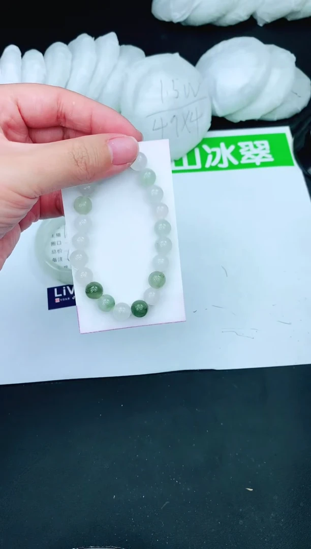 【闪购商品】石英质玉手镯未镶嵌手串