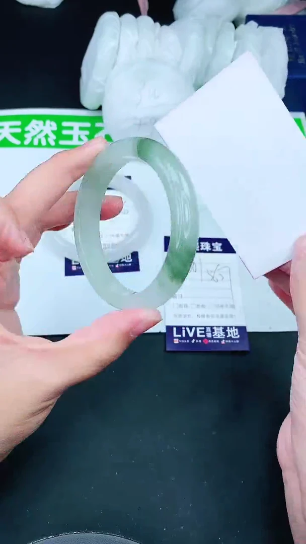 【闪购商品】石英质玉手镯未镶嵌A301-56+