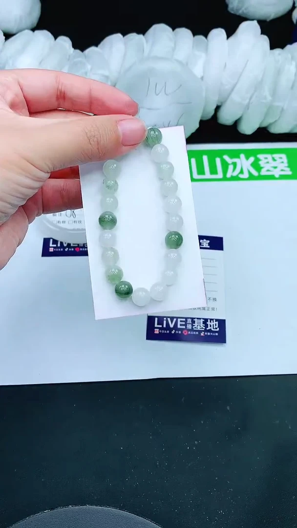 【闪购商品】石英质玉手镯未镶嵌手串