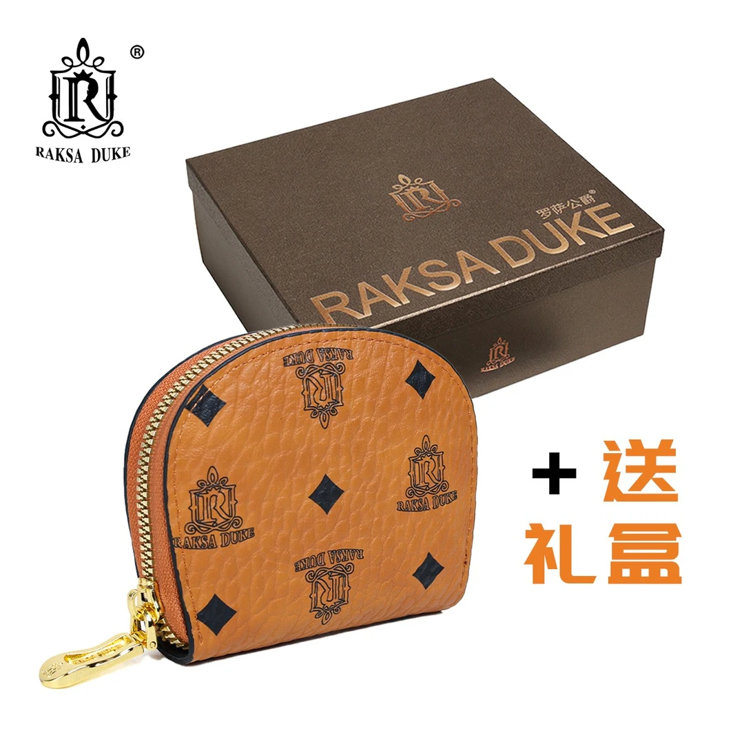 R RAKSA DUKE/罗萨公爵女士证件包小包包小巧零钱包赠送礼盒R0721