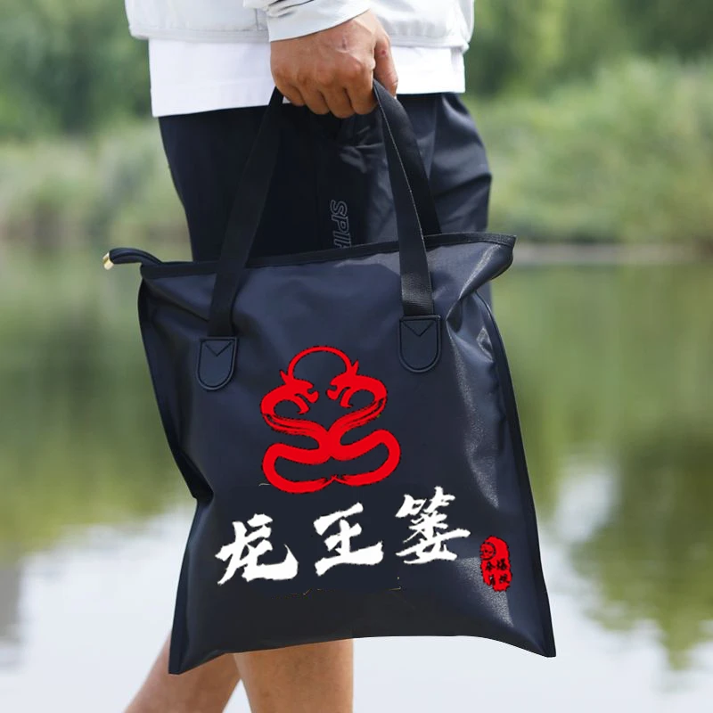 鱼护包手提袋防水渔具包折叠钓鱼包便携鱼户收纳装鱼包柔软加厚