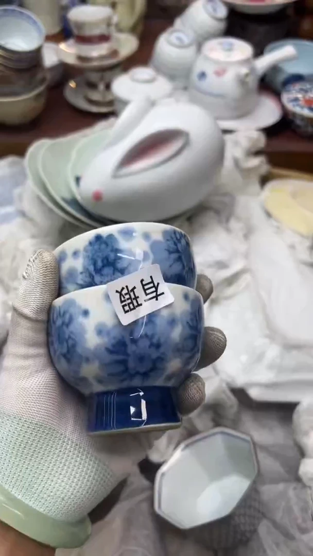 【闪购商品】瓷器瓷器瓷器瓷器