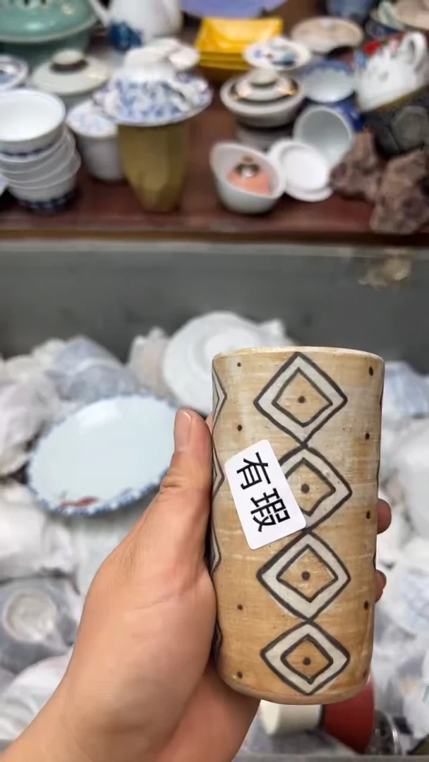 【闪购商品】瓷器瓷器瓷器瓷器瓷器瓷器瓷器瓷器