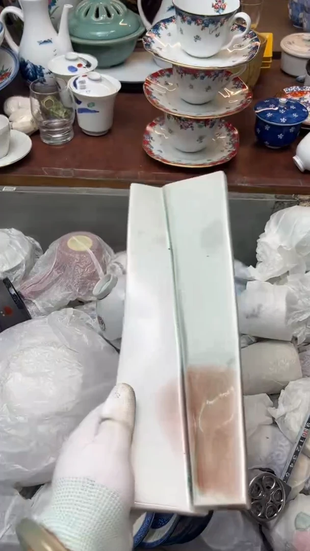 【闪购商品】瓷器瓷器瓷器瓷器瓷器瓷器瓷器瓷器