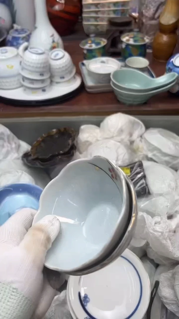 【闪购商品】瓷器瓷器瓷器瓷器