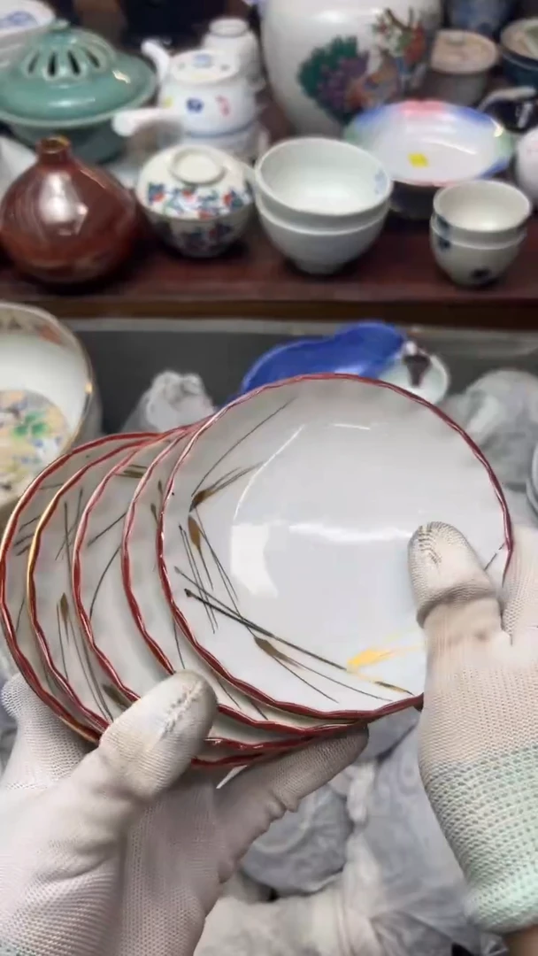 【闪购商品】瓷器瓷器瓷器瓷器瓷器瓷器瓷器瓷器