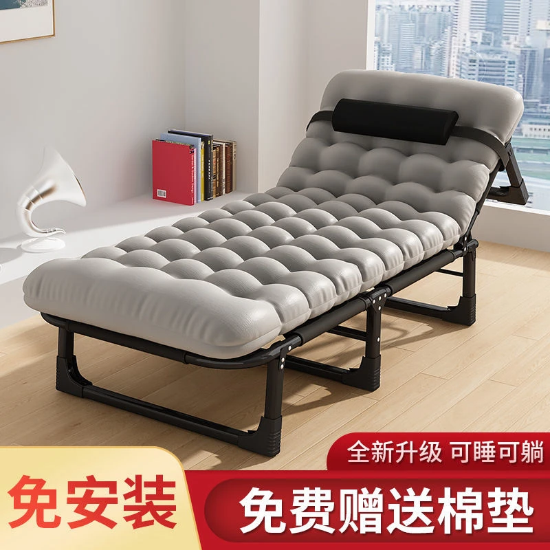 新疆包邮折叠床单人床家用成人午休床午睡躺椅折叠办公室简易床行