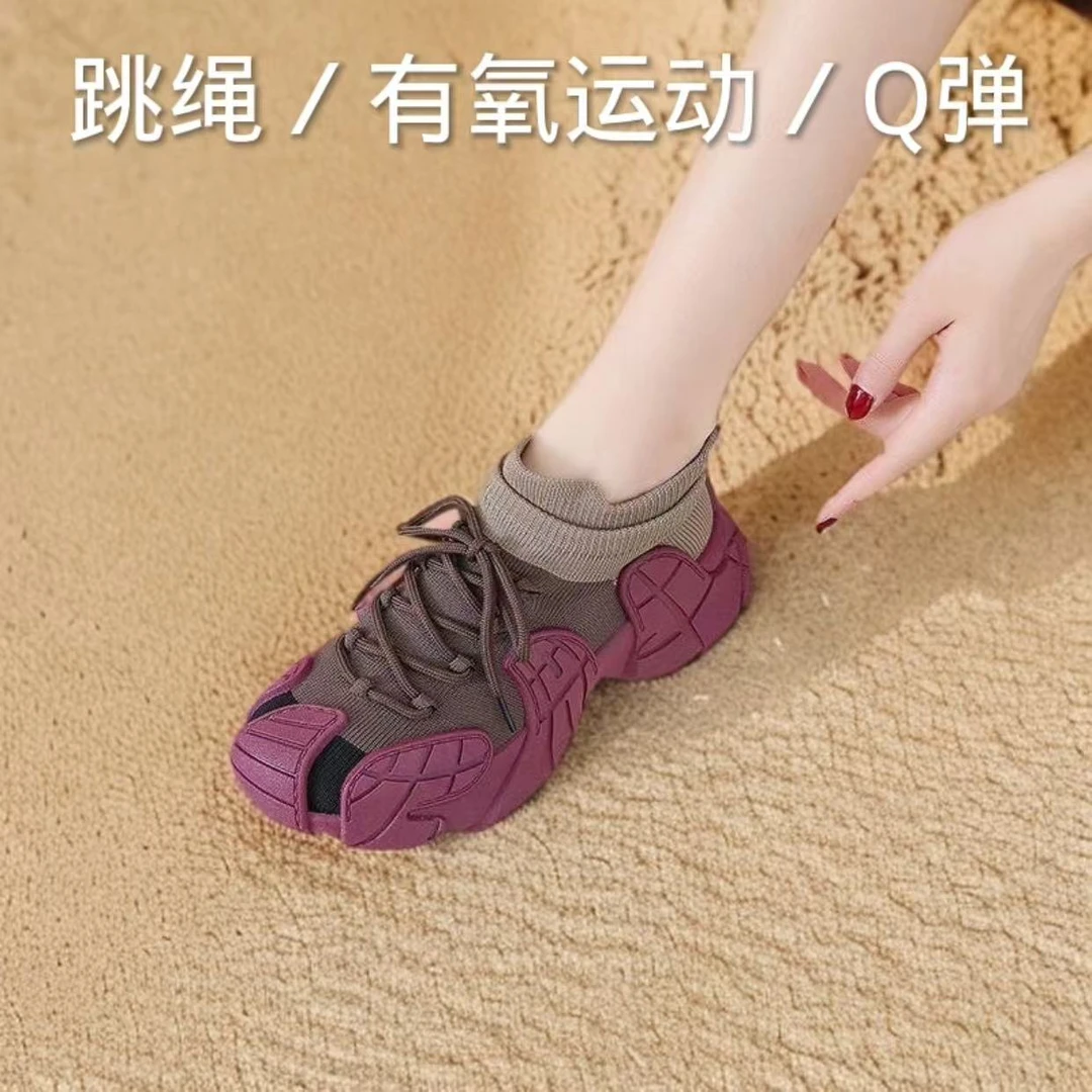 跳绳鞋室内运动健身女静音防滑减震跑步机鞋跳操透气瑜伽鞋子软底