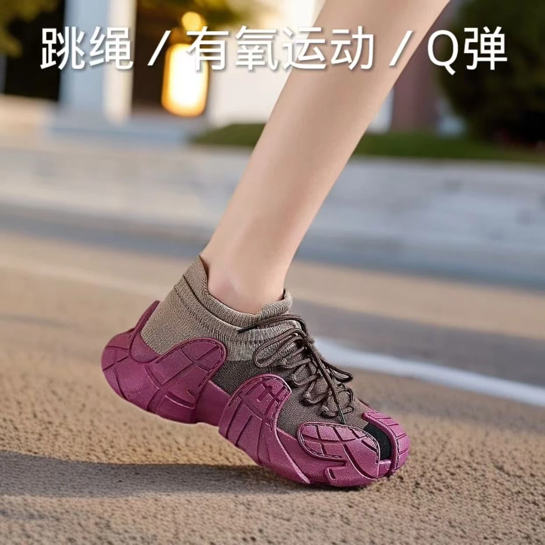 室内健身鞋减震跳绳鞋女软底百搭运动鞋防滑跳操鞋综合训练鞋女士