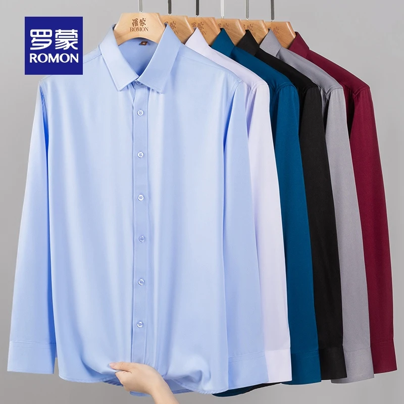 罗蒙男士长袖衬衫2024秋季新款商务休闲免烫弹力中青年纯色衬衣