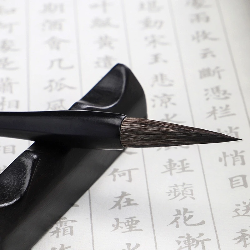 墨狐   （非遗笔）