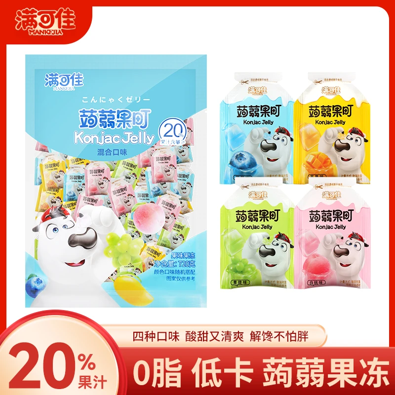 满可佳 蒟蒻果町果汁果冻低卡低热量0脂肪休闲解馋零食720g