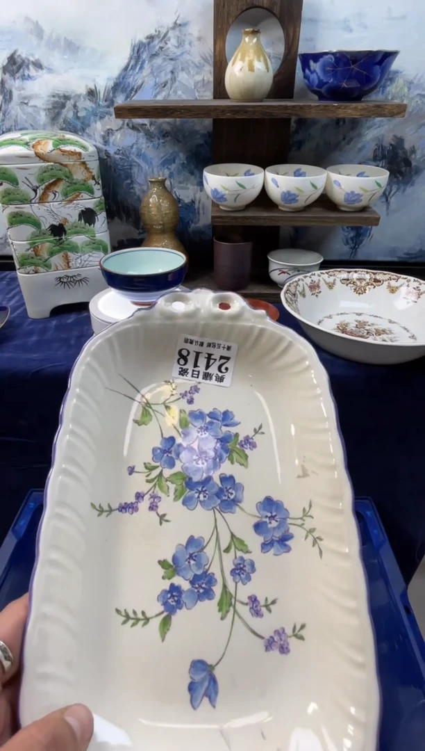 【闪购商品】瓷器2418 回流瓷器，十五包邮