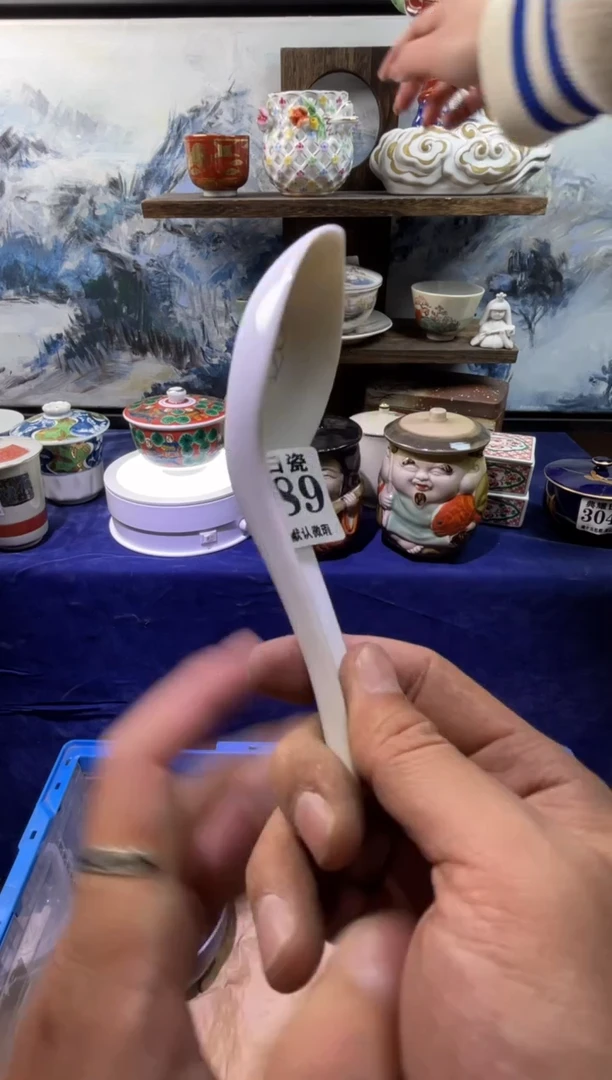【闪购商品】陶瓷3189 回流瓷器 十五米包邮
