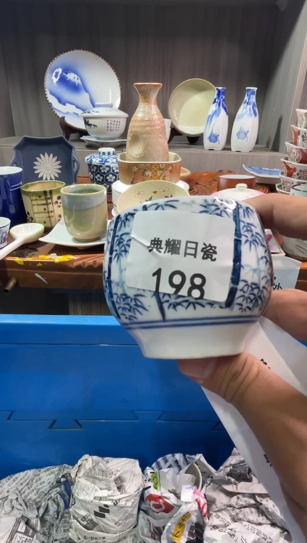 【闪购商品】瓷器回流瓷器，满15包邮