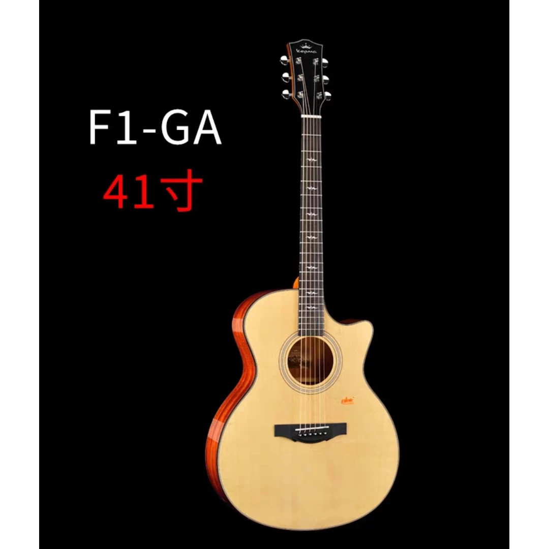 卡马全系列F1G1A1B1原声电箱加振吉他