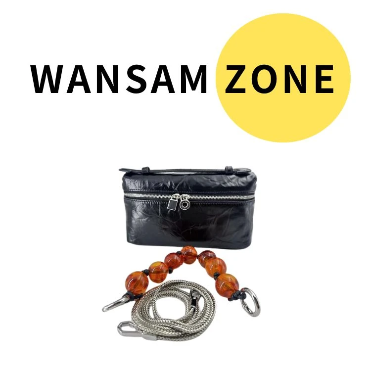 【V610】手工制作斜挎包单肩包