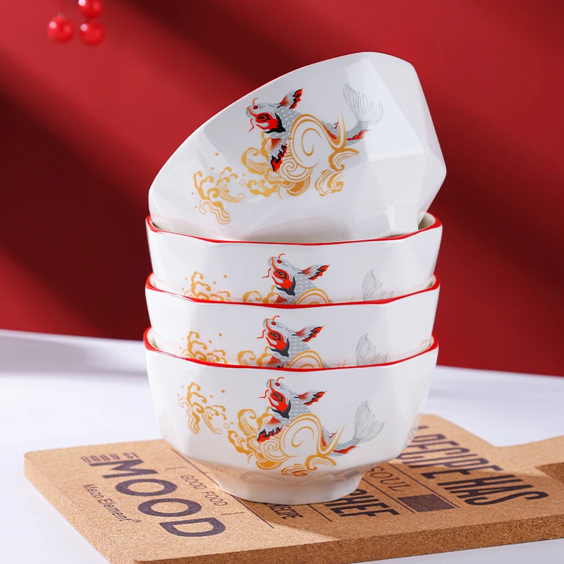 句途4只6英寸年年有余面碗家用饭碗新年喜庆陶瓷碗北方家用餐具