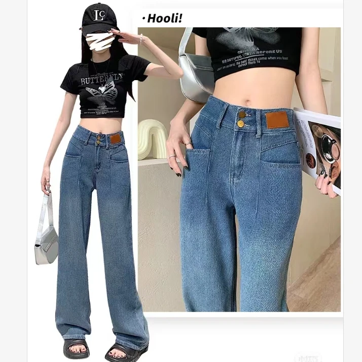 510#新款阔腿裤垂直感修身显瘦