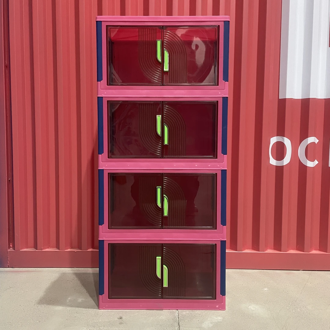 多巴胺收纳柜多功能家用储物柜大容量置物柜四层