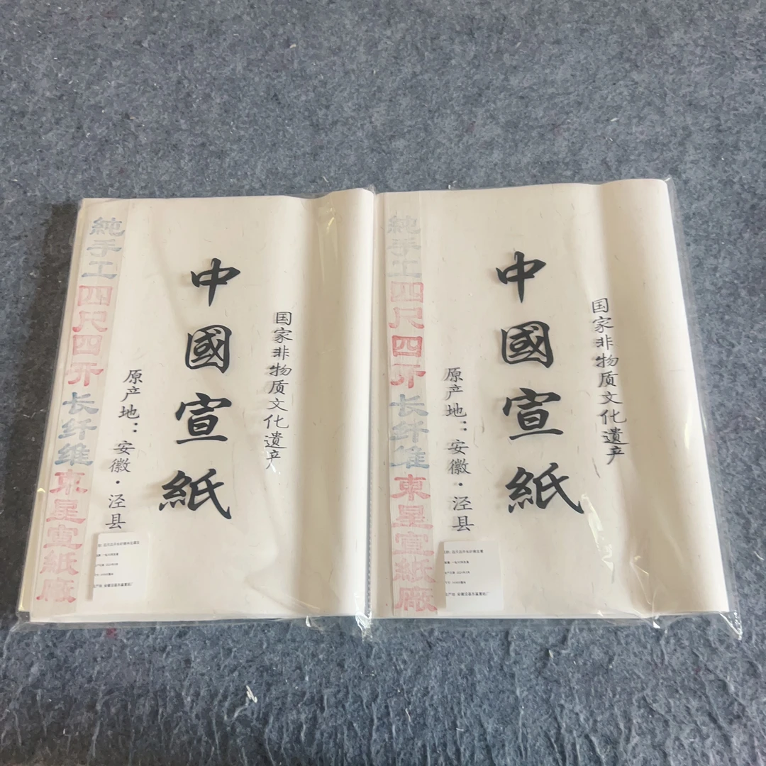 纯手工长纤维小刀头